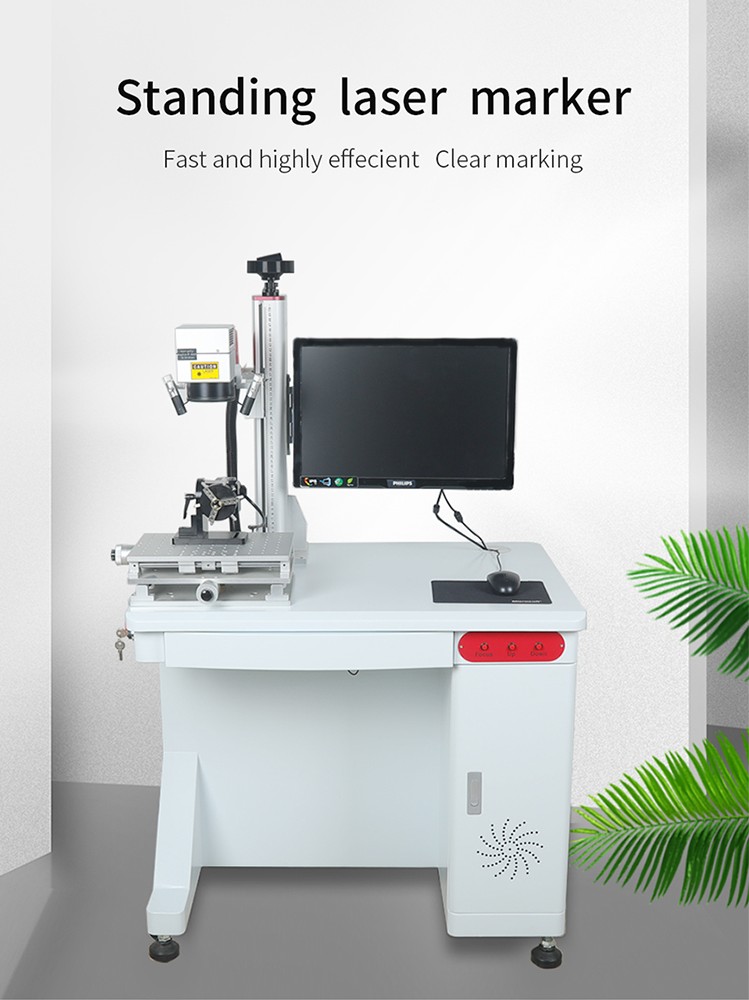 30W standing laser marking machine