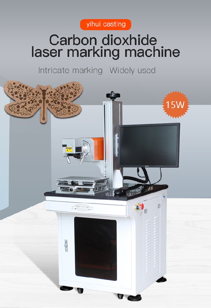 15W Carbon Dioxide Laser Marking machine for Non-metallic Material