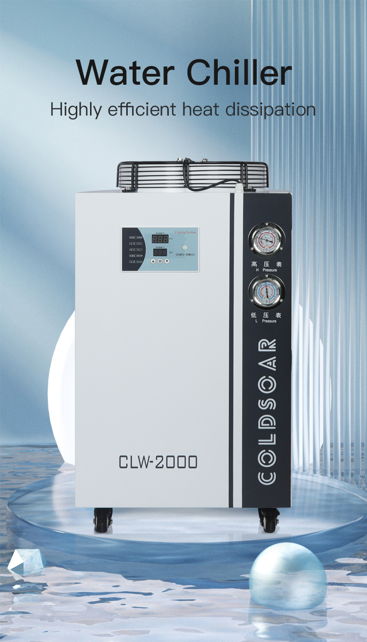 CLW-2000冷水机详情页_01.jpg