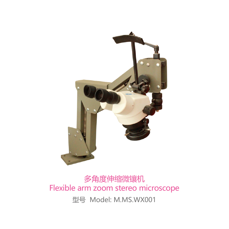 Flexible arm zoom stereo microscope