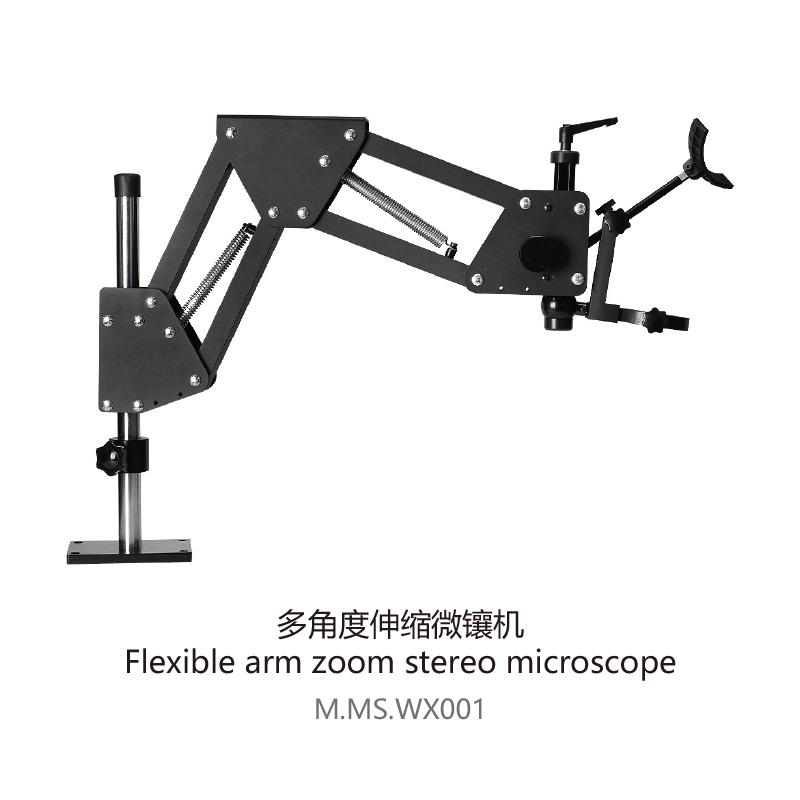 Flexible arm zoom stereo microscope WX001