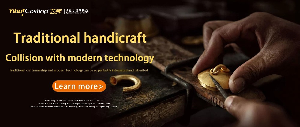 Agreement between Casting Machine and Craftsman